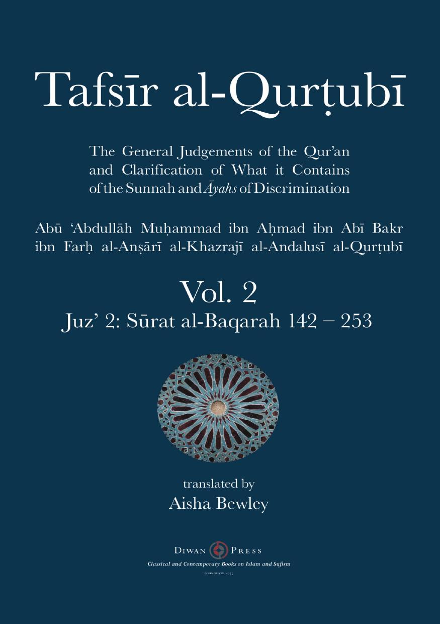 Tafsir al-Qurtubi, Vol. 2