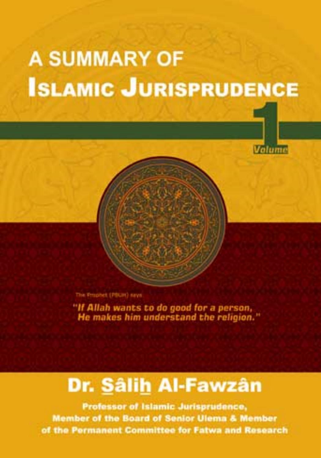 A Summary of Islamic Jurisprudence, Vol 1