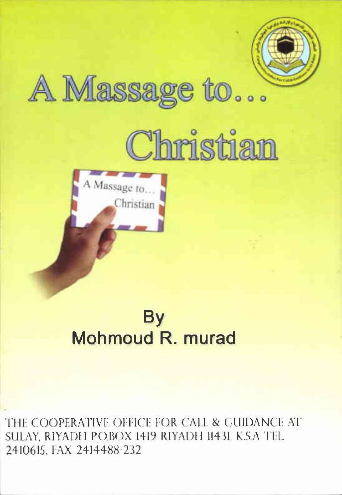 A message to a Christian