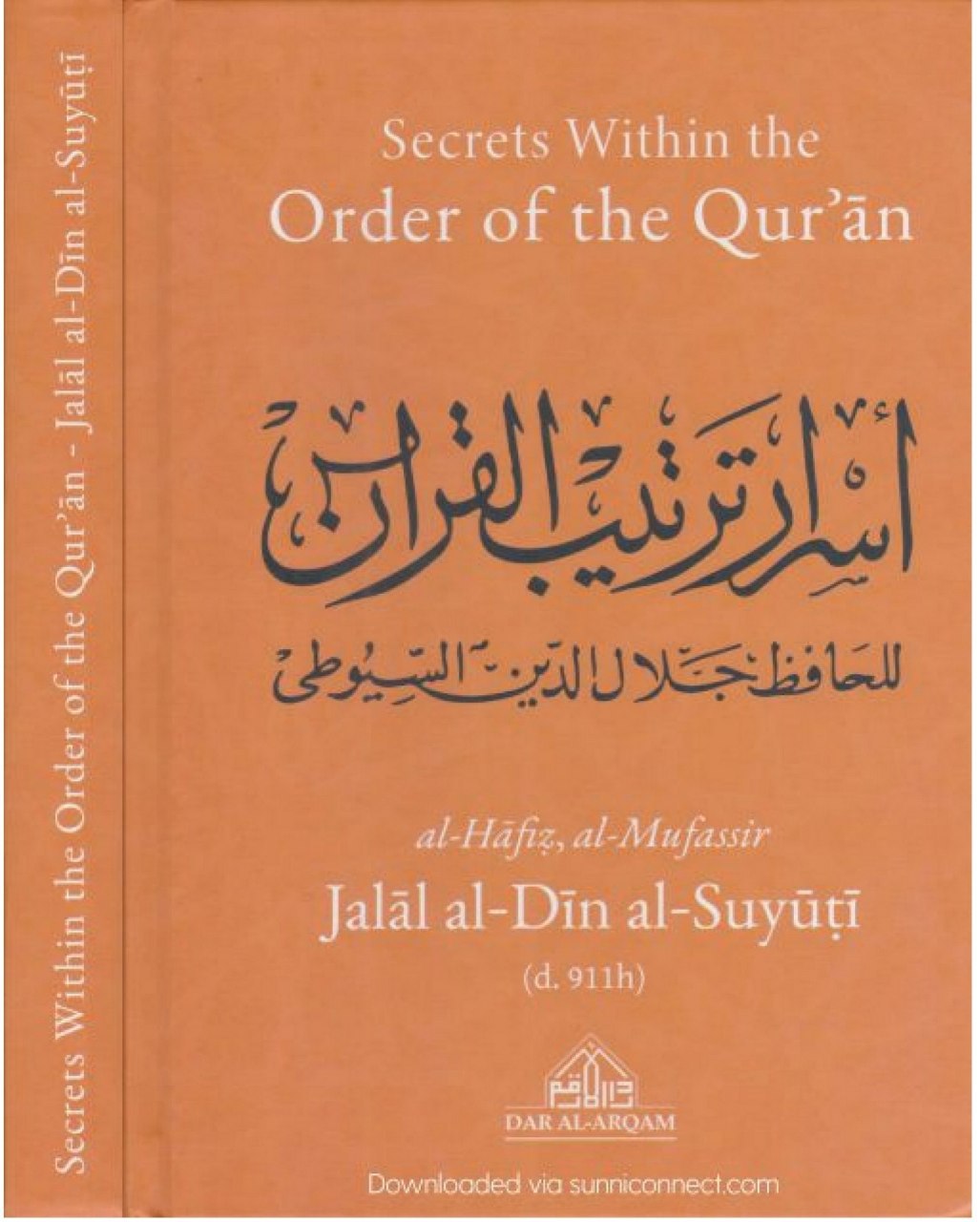 Secrets Within the Order of the Qur'an