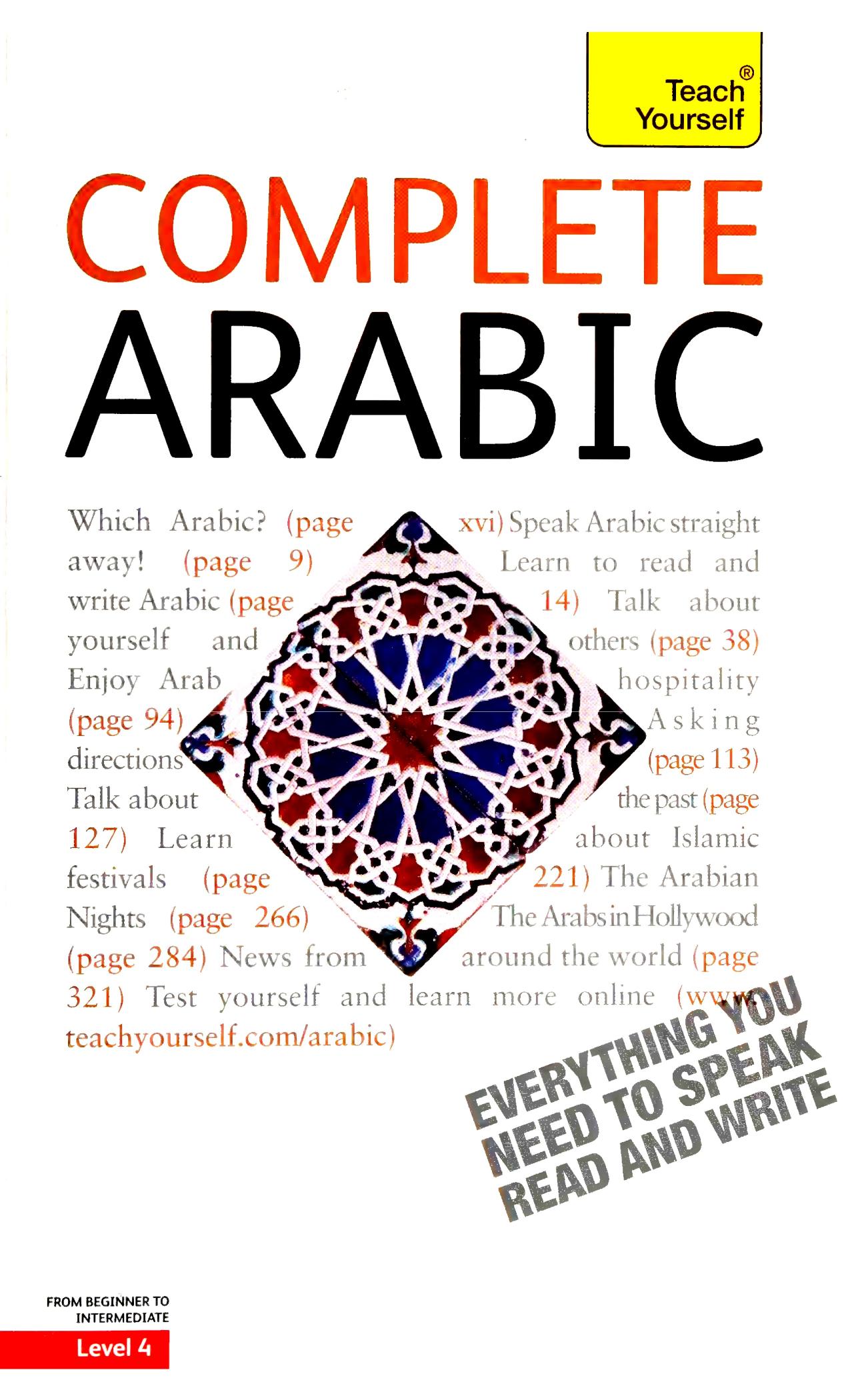 Complete Arabic