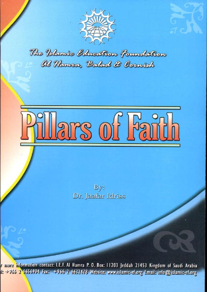 The pillars of Faith