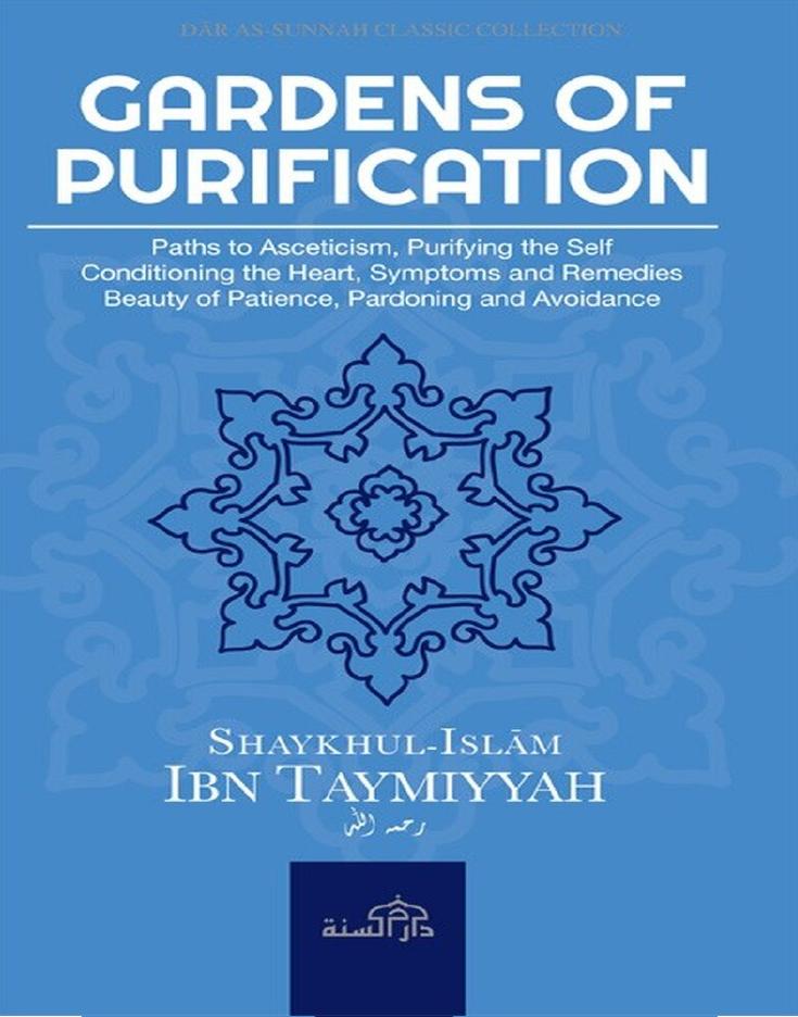 GARDENS of PURIFICATION